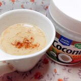 ココナッツ香る❤豆乳ミルクティー
